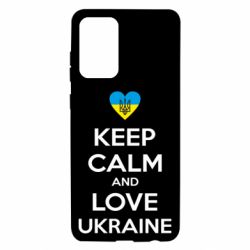 Чехол для Samsung A72 5G Keep calm and love - PrintSalon