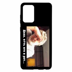 Чехол для Samsung A72 5G Коломойский - PrintSalon