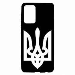 Чехол для Samsung A72 5G Маленький герб України - PrintSalon