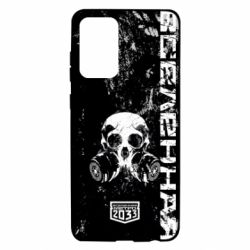 Чехол для Samsung A72 5G Metro Skull - PrintSalon