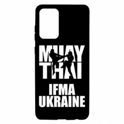 Чехол для Samsung A72 5G Muay Thai IFMA Ukraine - PrintSalon