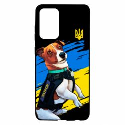 Чехол для Samsung A72 5G Патрон СБУ - PrintSalon