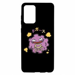Чехол для Samsung A72 5G Pokemon Koffing - PrintSalon