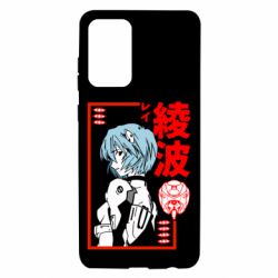 Чехол для Samsung A72 5G Рей - PrintSalon