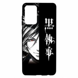 Чохол для Samsung A72 5G Себастьян Темний Дворецький - PrintSalon