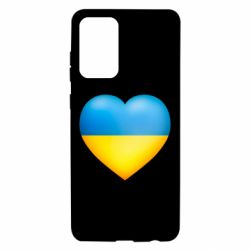 Чехол для Samsung A72 5G Серце патріота - PrintSalon