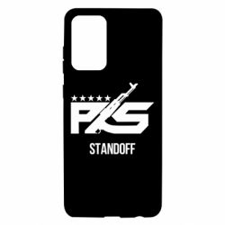 Чохол для Samsung A72 5G Standoff 2 ps - PrintSalon