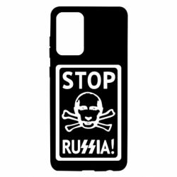 Чехол для Samsung A72 5G Stop Russia! - PrintSalon