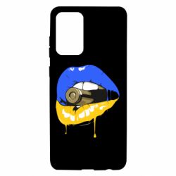 Чохол для Samsung A72 5G Україна! Губи з кулею - PrintSalon