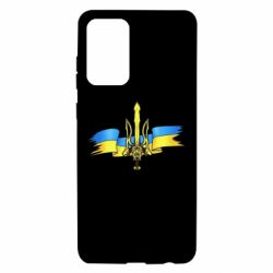 Чехол для Samsung A72 5G Украина трезубец - PrintSalon