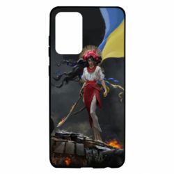 Чохол для Samsung A72 5G Українка захисниця - PrintSalon