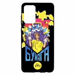 Чохол для Samsung A72 5G Влад А4 арт - PrintSalon