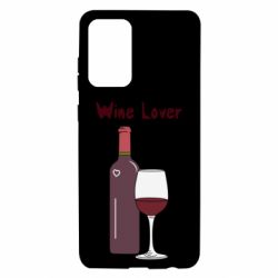 Чохол для Samsung A72 5G Wine lover - PrintSalon