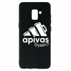 Чехол для Samsung A8+ 2018 Apivas - PrintSalon