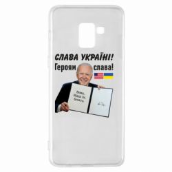 Чехол для Samsung A8+ 2018 Байден! Слава Украине - PrintSalon
