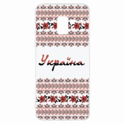 Чохол для Samsung A8+ 2018 Black and Red Ukraine - PrintSalon