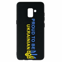 Чехол для Samsung A8+ 2018 Colorful proud to be Ukrainian - PrintSalon
