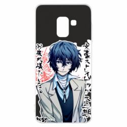 Чехол для Samsung A8 2018 Dazai Osamu - PrintSalon