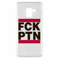 Чехол для Samsung A8 2018 FCN PTN - PrintSalon