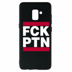 Чехол для Samsung A8+ 2018 FCN PTN - PrintSalon