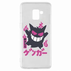 Чехол для Samsung A8+ 2018 Gengar - PrintSalon