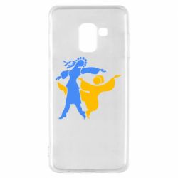 Чохол для Samsung A8 2018 Гопак. Дівчина і хлопець