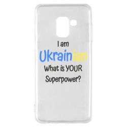 Чехол для Samsung A8 2018 I am Ukrainian-PrintSalon Чехол для Samsung A8 2018 I am Ukrainian
