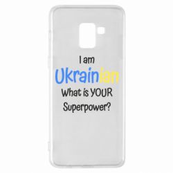 Чохол для Samsung A8+ 2018 I am Ukrainian - PrintSalon