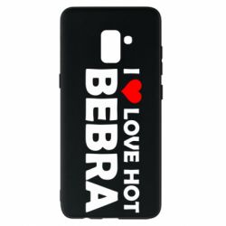 Чехол для Samsung A8+ 2018 I love hot bebra - PrintSalon