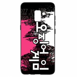 Чохол для Samsung A8+ 2018 Гра в Кальмара бризки - PrintSalon