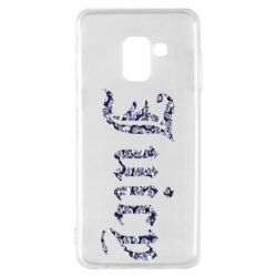 Чехол для Samsung A8 2018 Juicy - PrintSalon