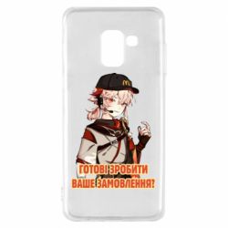 Чехол для Samsung A8 2018 Кадзуха в маке - PrintSalon