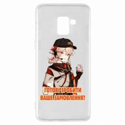 Чехол для Samsung A8+ 2018 Кадзуха в маке - PrintSalon