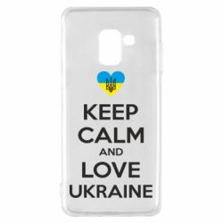 Чехол для Samsung A8 2018 Keep calm and love