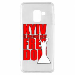Чехол для Samsung A8 2018 Kyiv capital of freedom