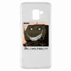 Чохол для Samsung A8+ 2018 M57A1 Іди сюди рашист - PrintSalon