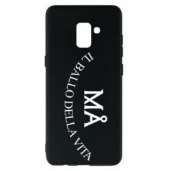 Чехол для Samsung A8+ 2018 Ma il ballo della vita - PrintSalon