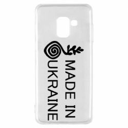 Чехол для Samsung A8 2018 Made in Ukraine symbol-PrintSalon Чехол для Samsung A8 2018 Made in Ukraine symbol