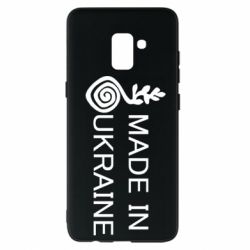 Чохол для Samsung A8+ 2018 Made in Ukraine symbol - PrintSalon