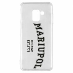 Чехол для Samsung A8 2018 Mariupol - PrintSalon