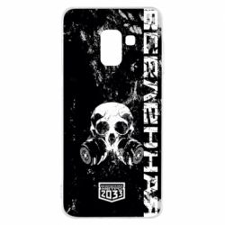 Чехол для Samsung A8 2018 Metro Skull - PrintSalon