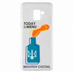 Чохол для Samsung A8+ 2018 Molotov cocktail - PrintSalon