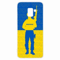 Чехол для Samsung A8+ 2018 Stop War Ukraine - PrintSalon