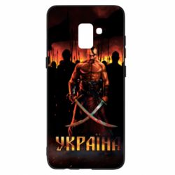 Чохол для Samsung A8+ 2018 Вогняний герб України - PrintSalon