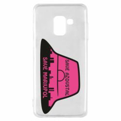 Чехол для Samsung A8 2018 Панама Калуша