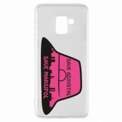 Чохол для Samsung A8+ 2018 Панама Калуша - PrintSalon