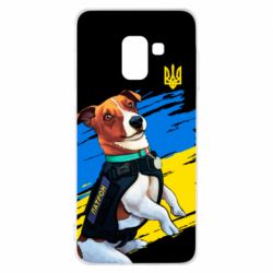 Чехол для Samsung A8 2018 Патрон СБУ - PrintSalon