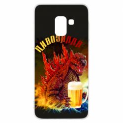 Чехол для Samsung A8 2018 Пивозилла