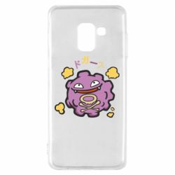 Чехол для Samsung A8 2018 Pokemon Koffing - PrintSalon