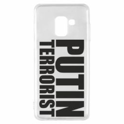 Чохол для Samsung A8 2018 Putin terrorist - PrintSalon